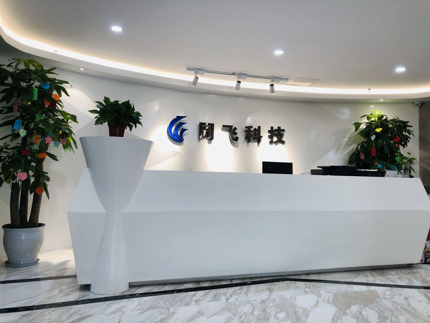 排水管網(wǎng)GIS