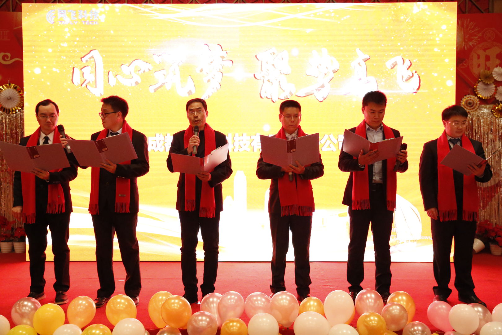 排水管網(wǎng)GIS
